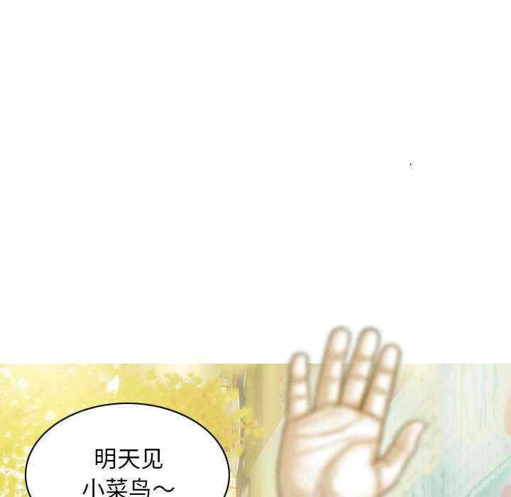 第108张