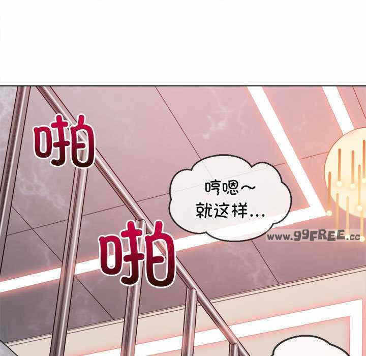 第44张