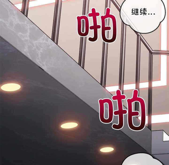 第48张