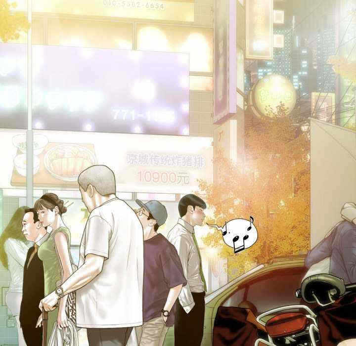 第113张
