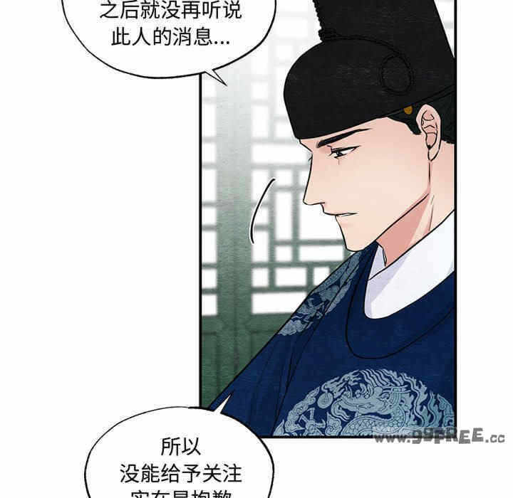 第74张