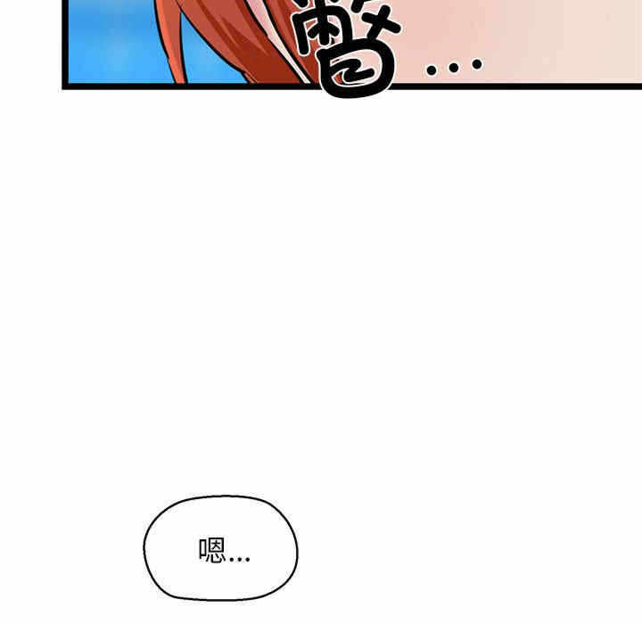 第117张