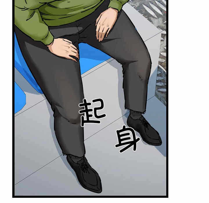 第120张