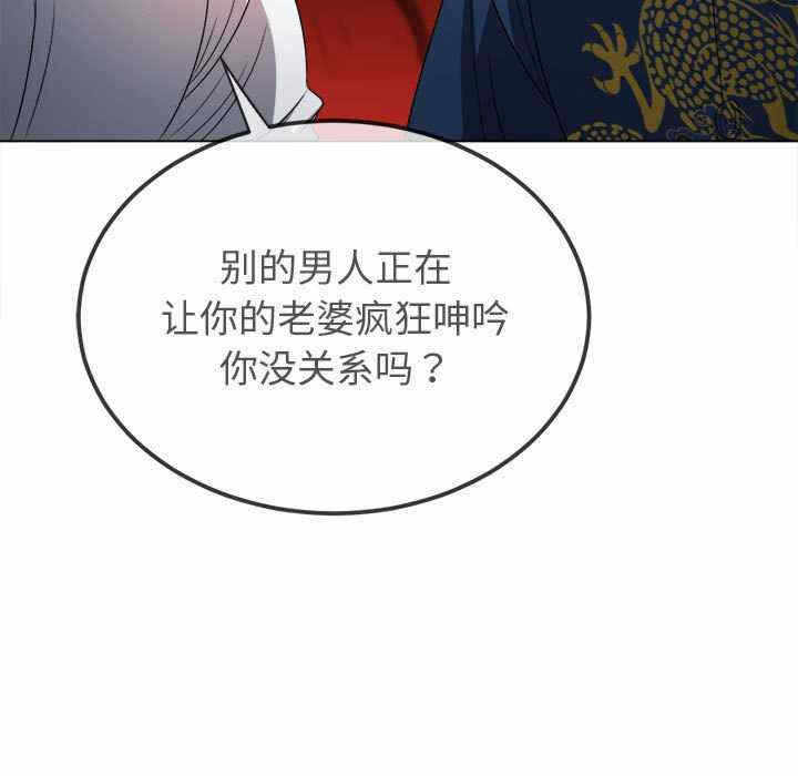 第67张