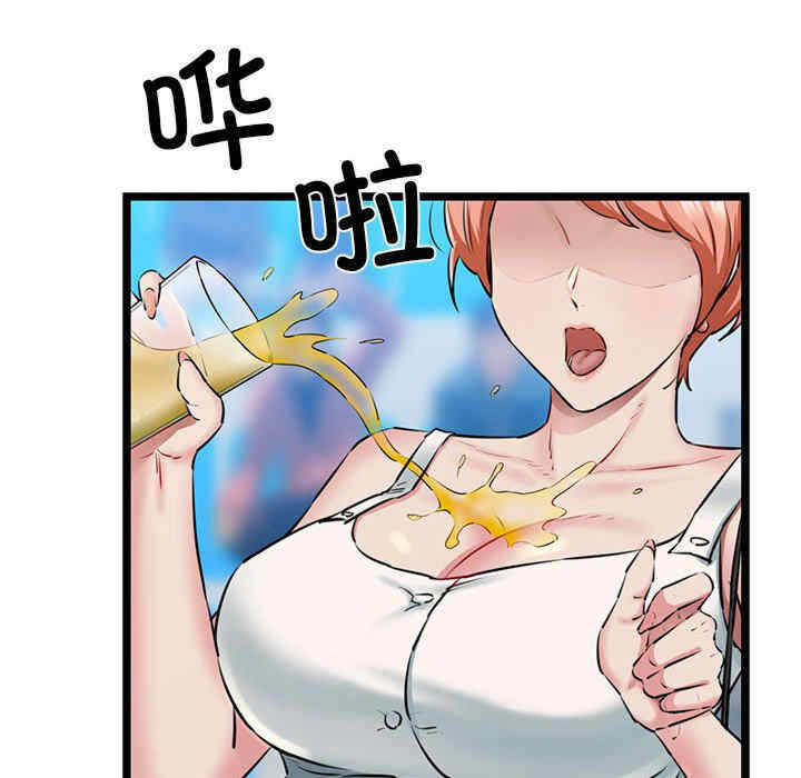 第131张
