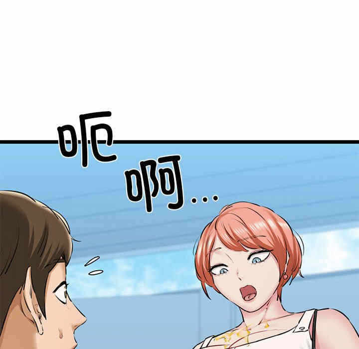 第135张