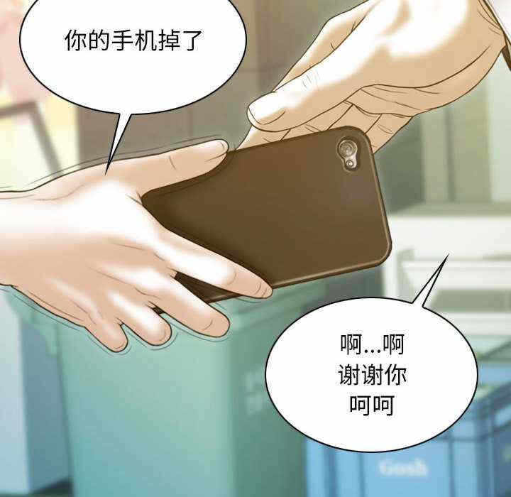 第131张