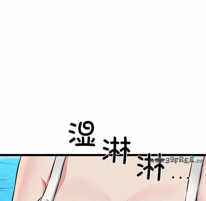 第141张