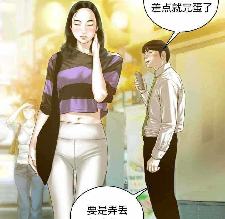 第135张