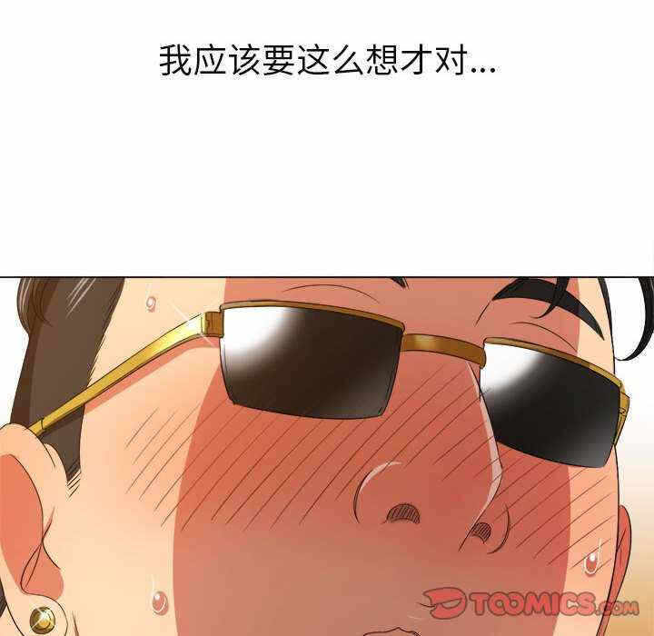第83张