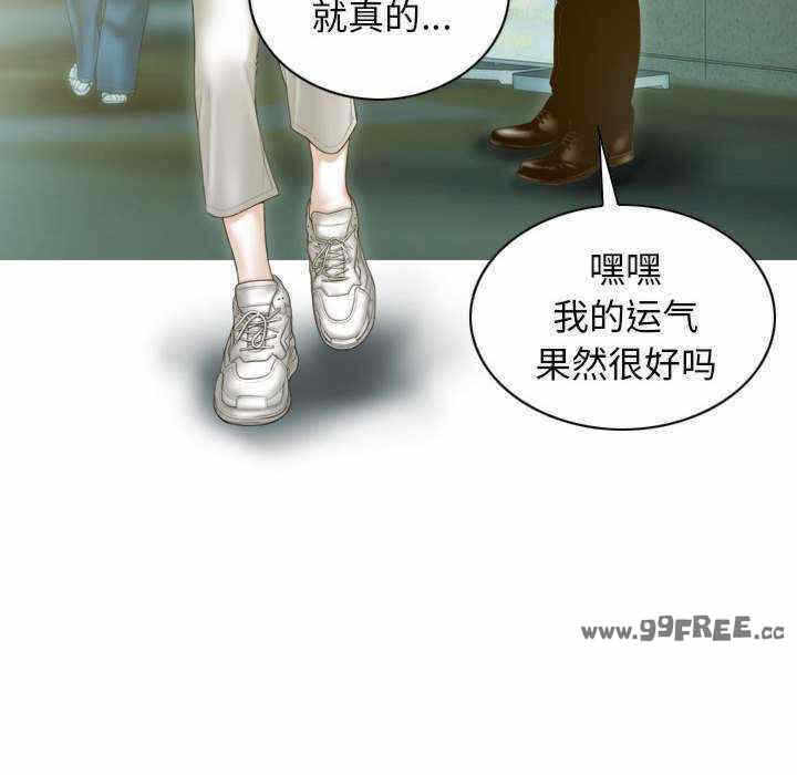 第138张