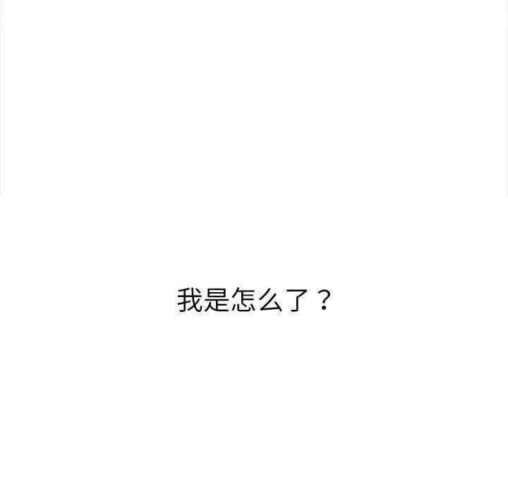 第90张