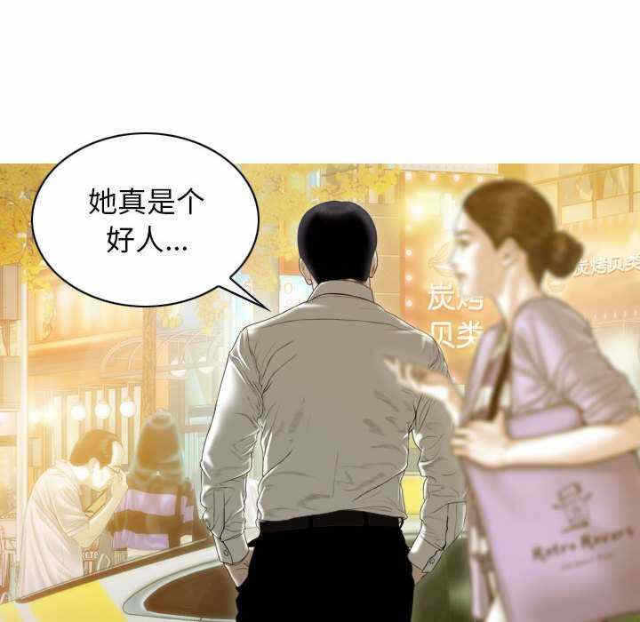 第144张
