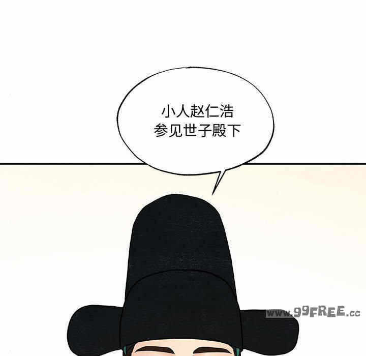 第89张