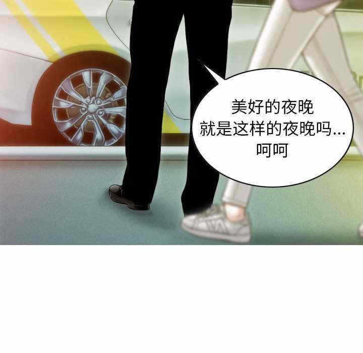 第145张