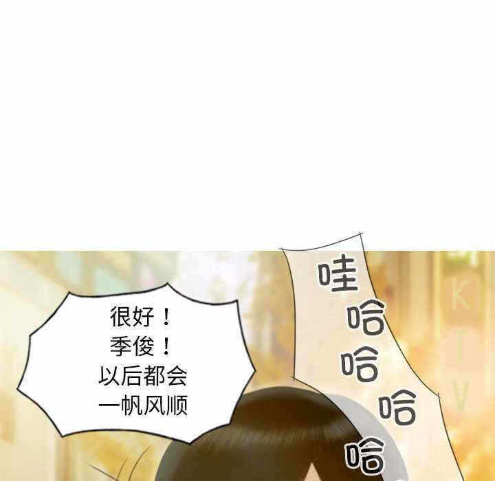 第147张