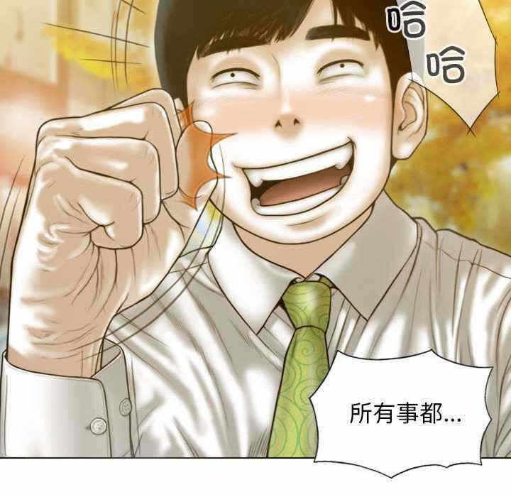 第149张