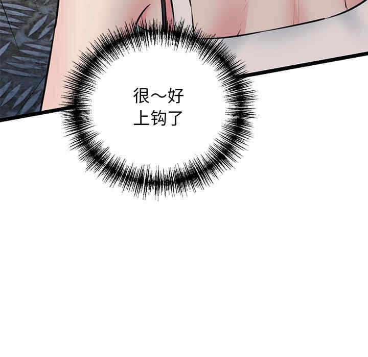 第156张
