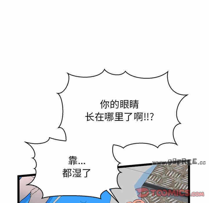第158张