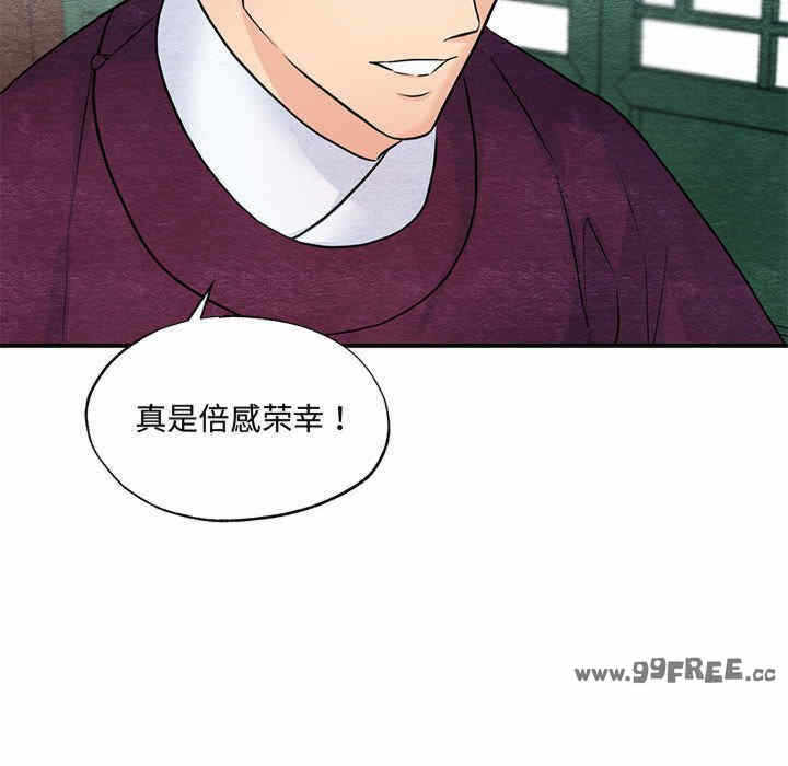 第95张