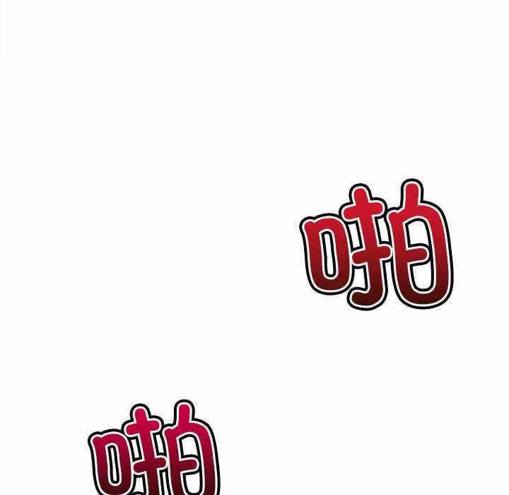 第111张