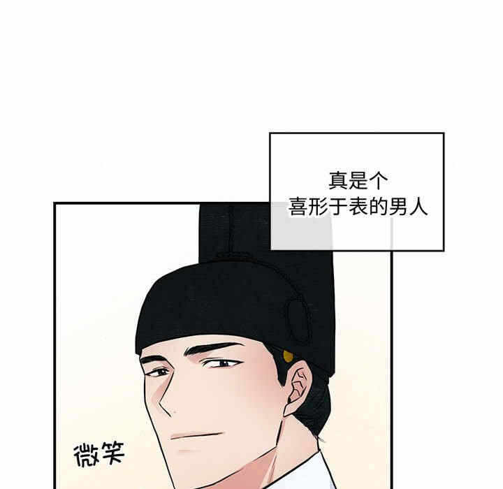 第96张