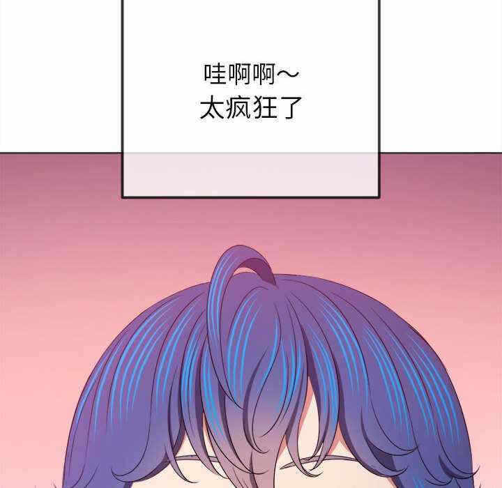 第117张
