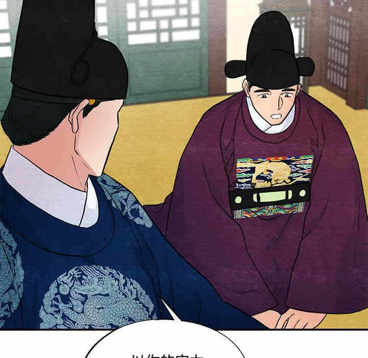 第100张