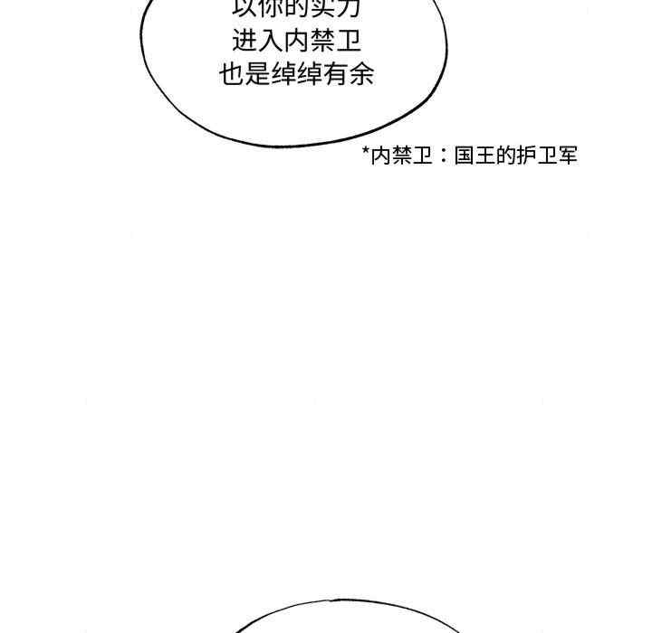 第101张