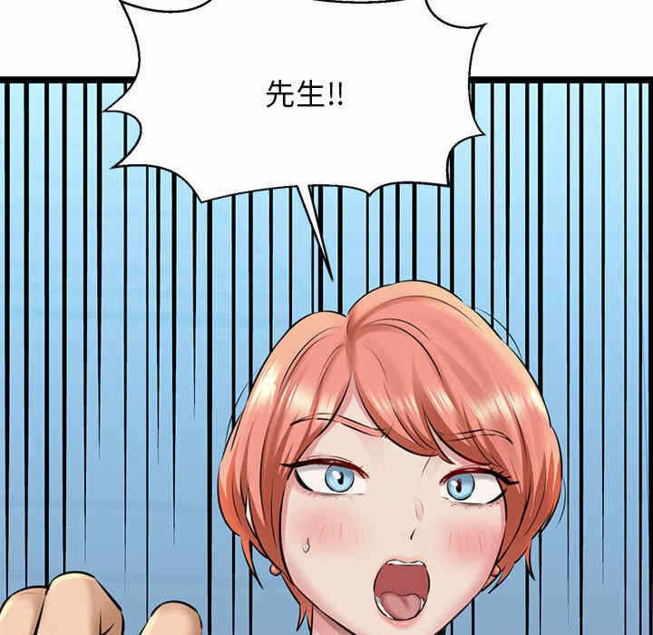 第180张