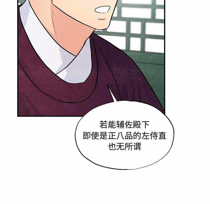 第105张