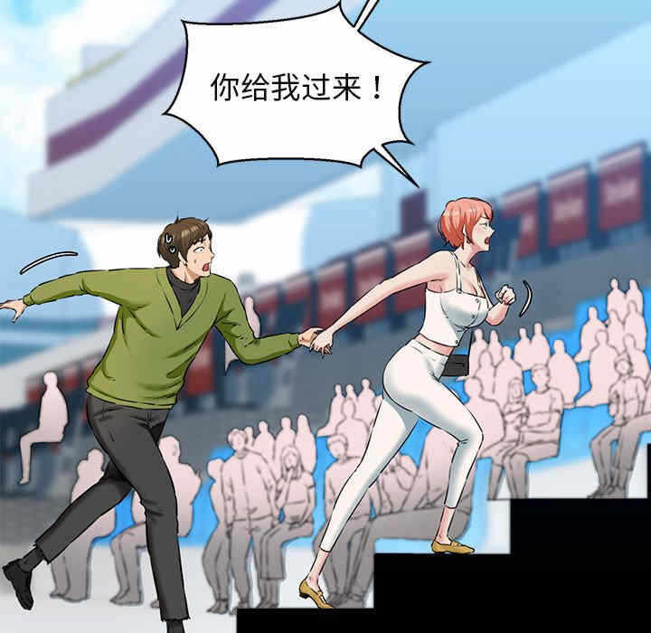 第26张