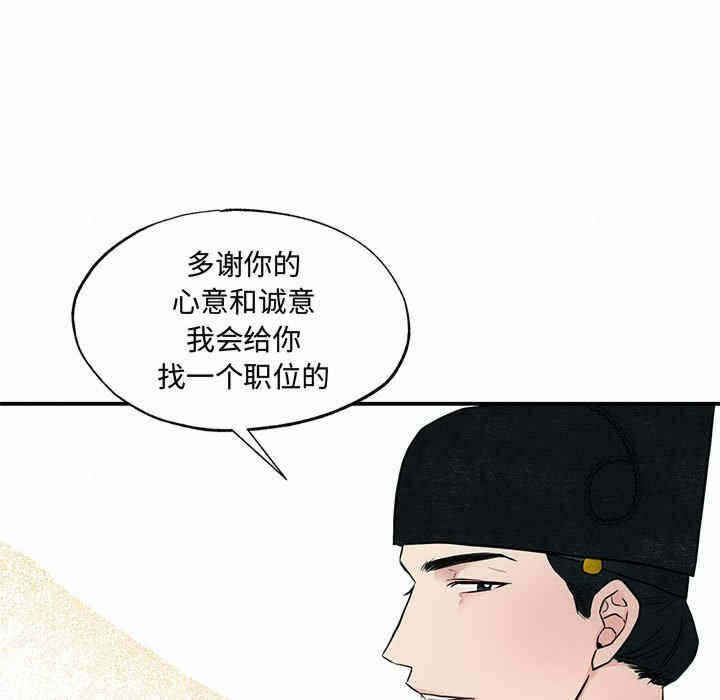 第106张