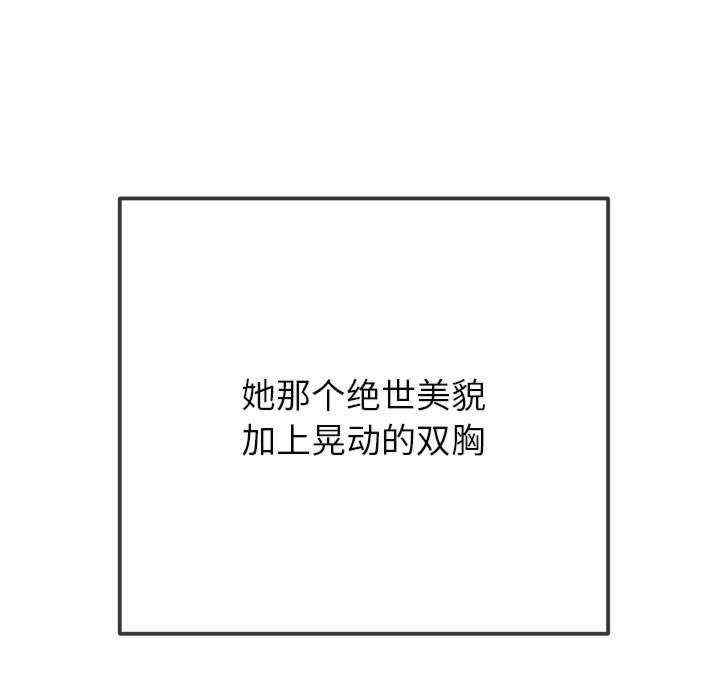 第131张