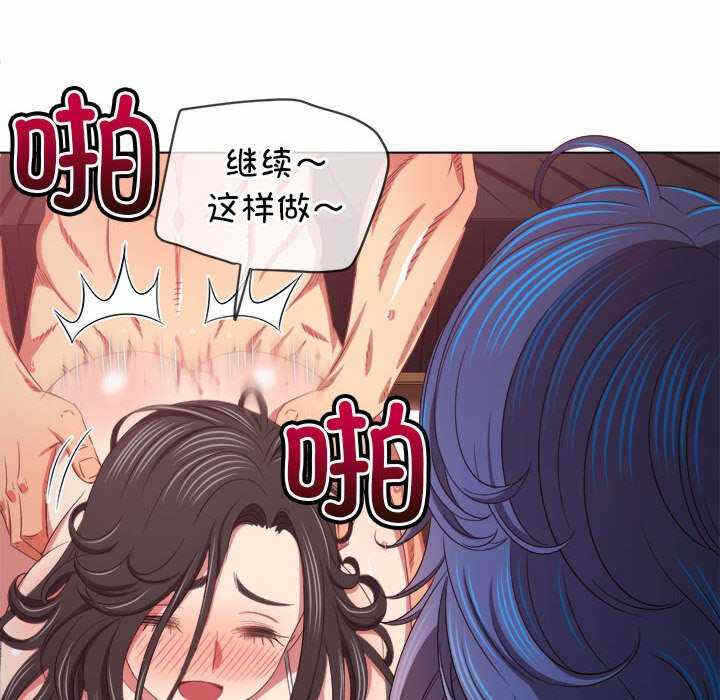 第133张