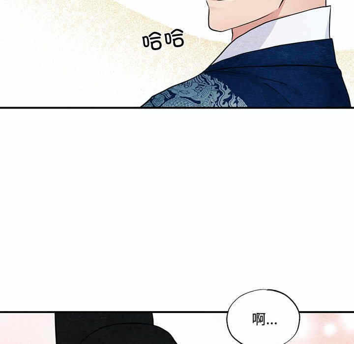第107张