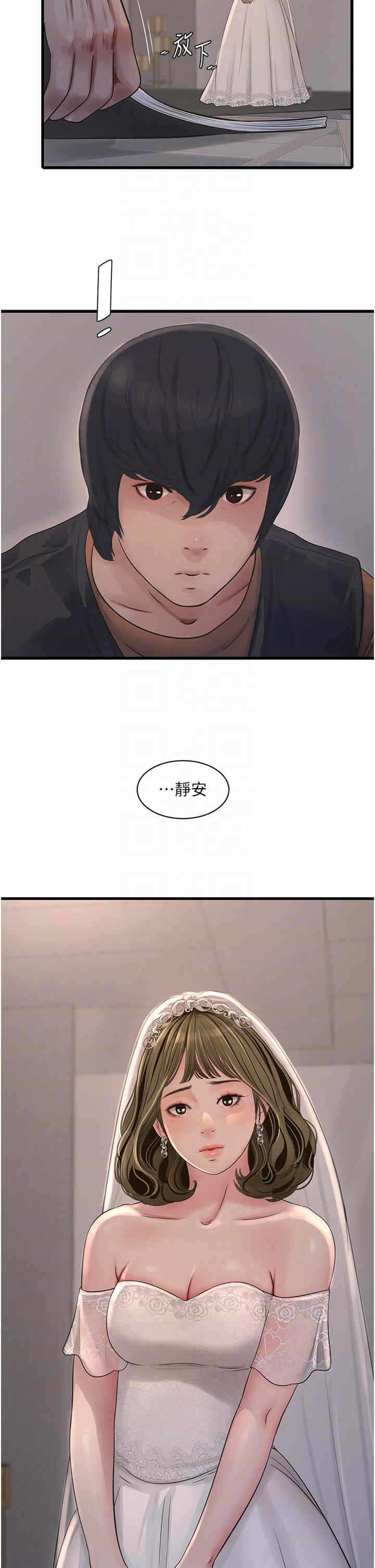 第22张