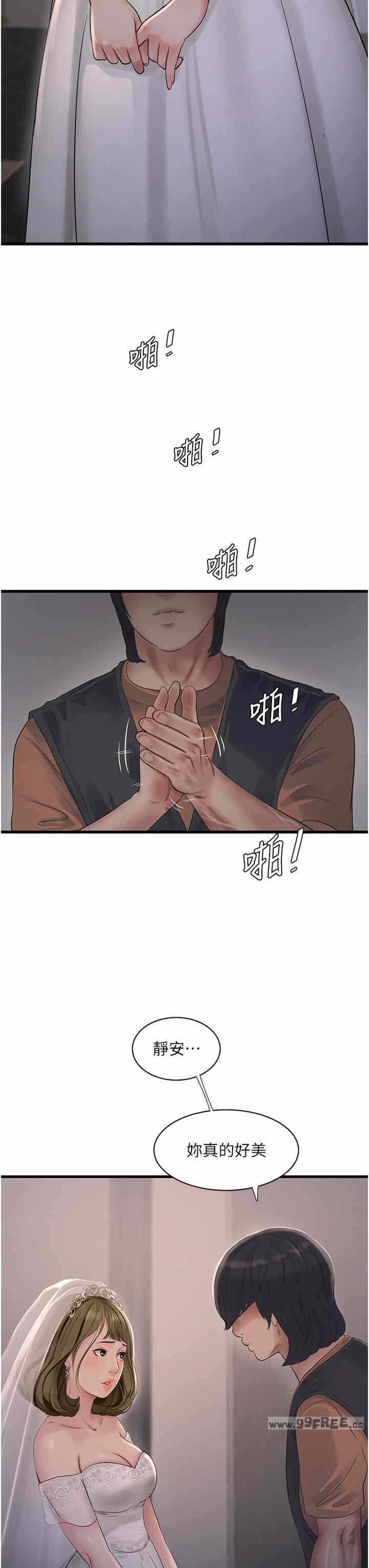 第23张