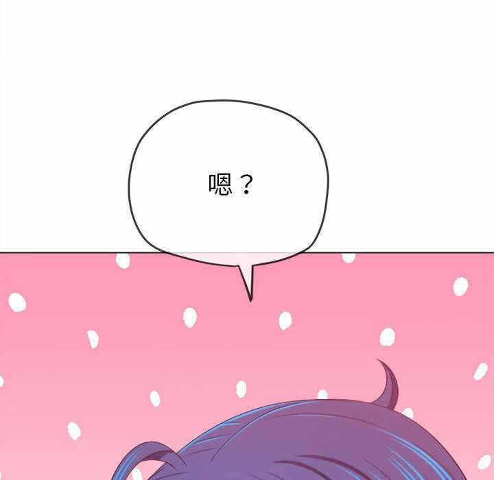 第143张