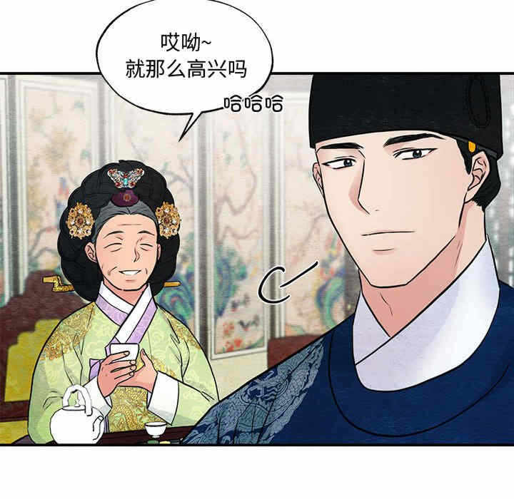 第112张