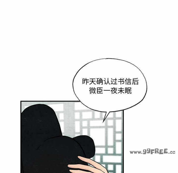 第113张