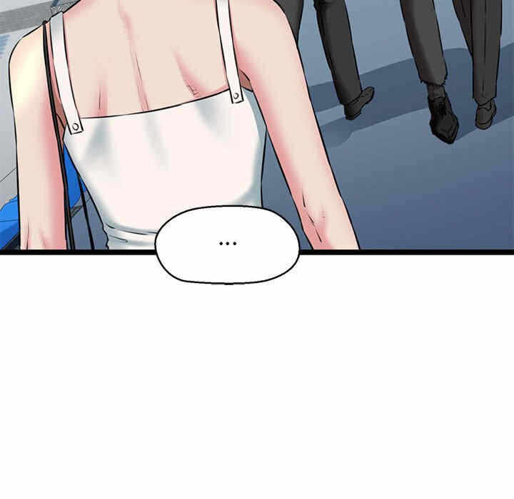第66张