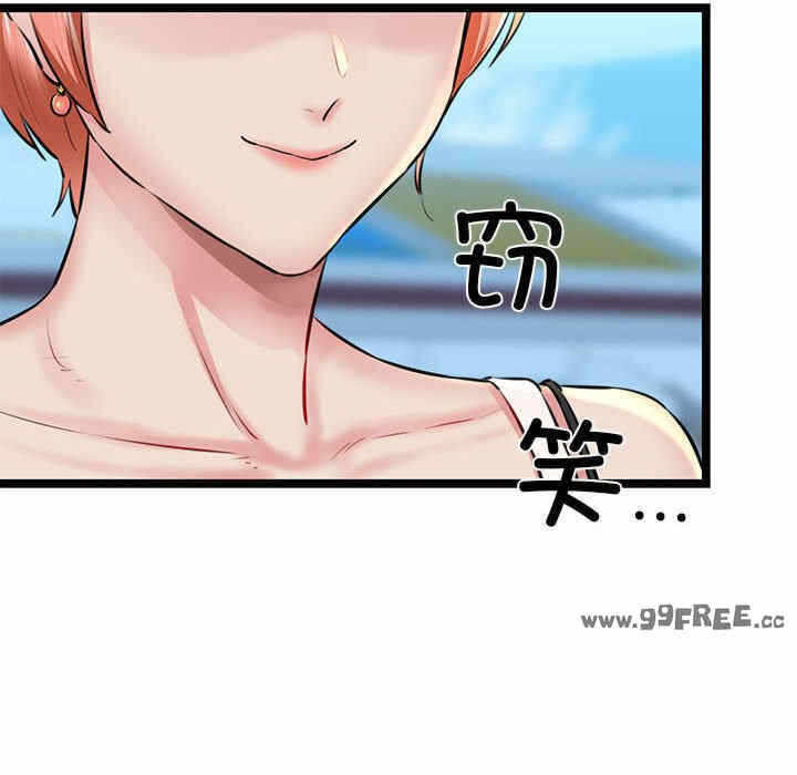 第67张