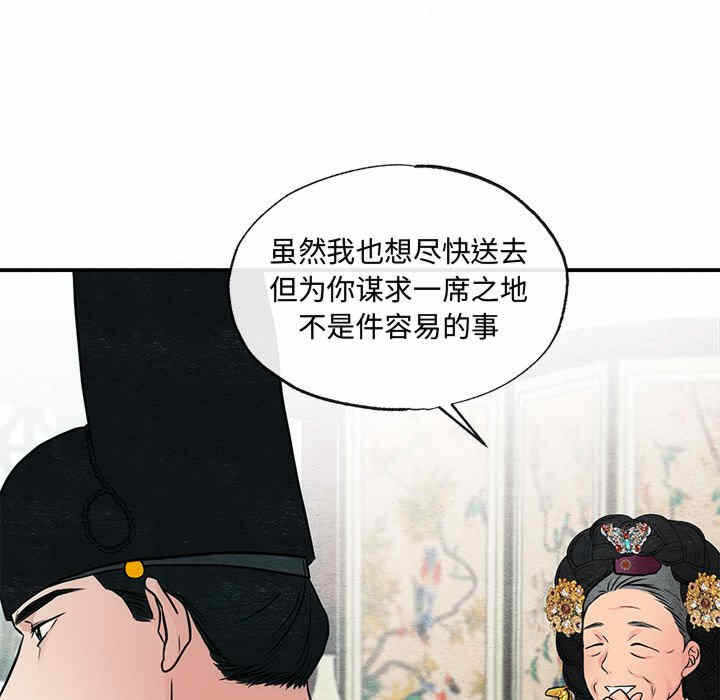 第115张