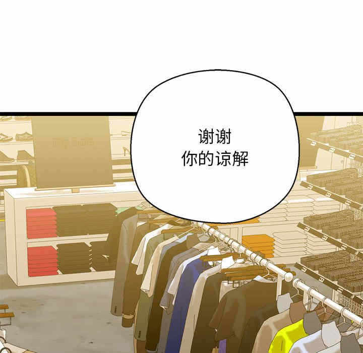 第75张
