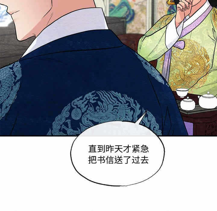 第116张