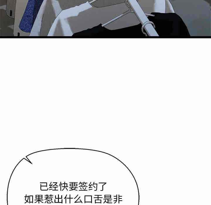 第78张
