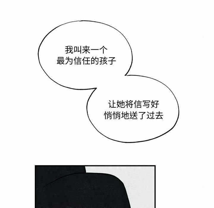 第2张