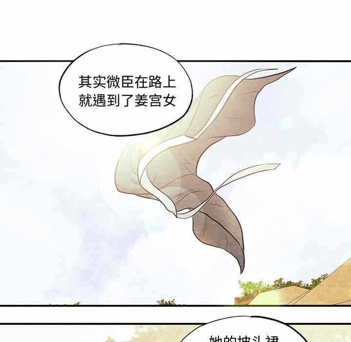 第9张
