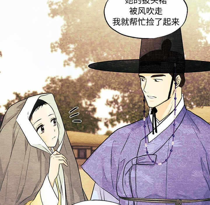 第12张